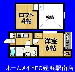 福岡県福岡市西区小戸1【アパート】の間取り