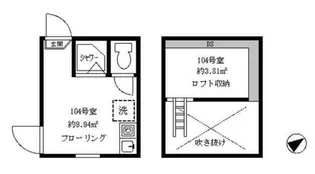 フェリスメリー【1階】の間取り