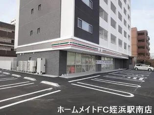 イル・ティモーネ【2階】の周辺