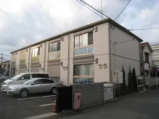 神奈川県川崎市川崎区浜町1【アパート】の外観