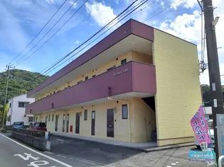 サンシャイン99の画像