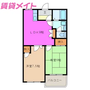 パストラルまきの木台C棟【1階】の間取り