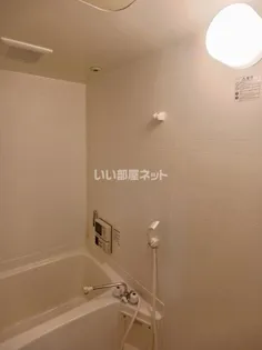 シャルマンアイ【2階】の風呂