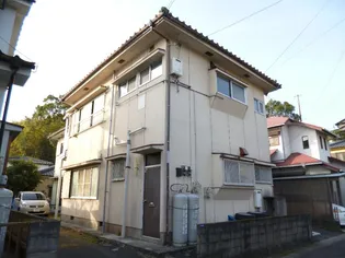 山下アパートの画像