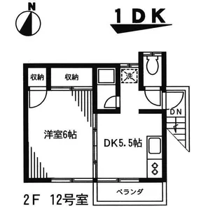 ヒルズB【2階】の間取り