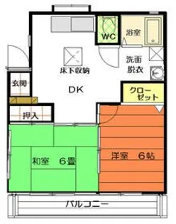 カームハイツ【1階】の間取り