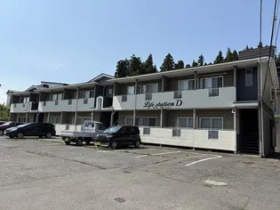 ライフステーションDの画像