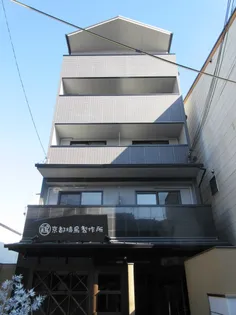 アイカーサ綾小路の画像