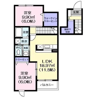 アローザ25C【2階】の間取り