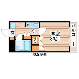 愛宕橋ハイツ【2階】の間取り