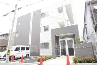 大阪府堺市堺区香ヶ丘町3【マンション】の外観
