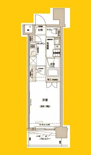 プレディアンスフォート磯子マキシヴ【9階】の間取り
