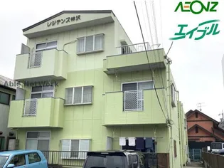 レジデンス神沢の画像