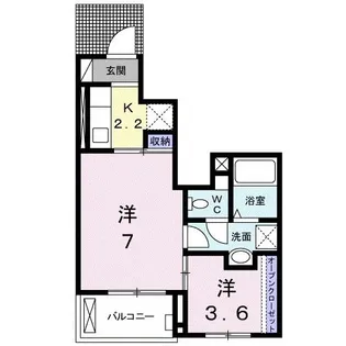 マーシャル【1階】の間取り