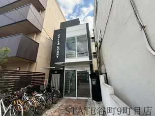 セレブコート玉造の画像