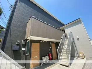 神奈川県横浜市中区仲尾台【アパート】の外観