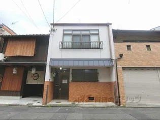 京都府京都市左京区東丸太町【一戸建】の外観
