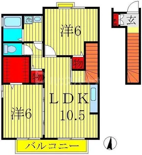 グリーンヴィラ カラビナ R棟【2階】の間取り