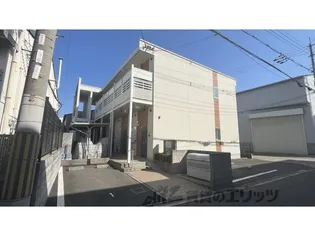 レオネクスト優の画像