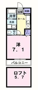 ビル ベリー【2階】の間取り