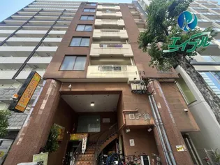 ロア錦の画像