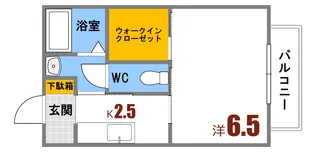 エスペランツァ【2階】の間取り