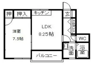 グレイス竹内II【1階】の間取り