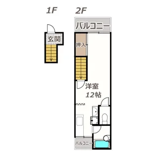 VIP【2階】の間取り