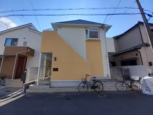 ユウビパレス茄子作の画像