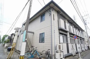 チッタ国立の画像