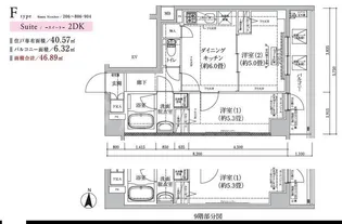 アイルグランデ東京亀有【6階】の間取り