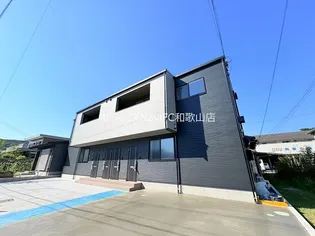 N-MAISON和歌浦南【2階】の外観
