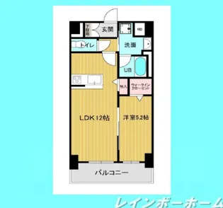 ルーチェ ファイブ【4階】の間取り