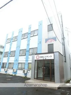 OMレジデンス山鼻の画像