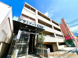 プランドール北花田の画像
