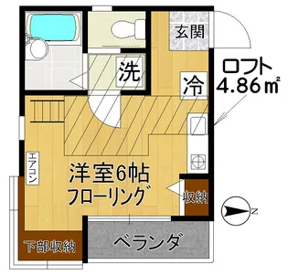 ハイツU【2階】の間取り