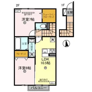 Cerf Cornu(セーフコーニュ)【2階】の間取り