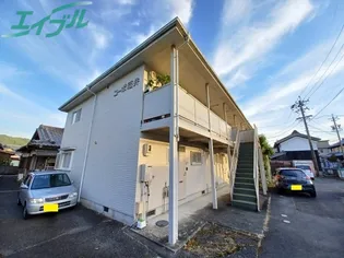 コーポ福井【1階】の外観