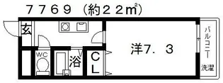 D・H白鳥【3階】の間取り