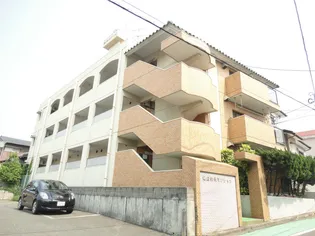 第2矢代マンションの画像