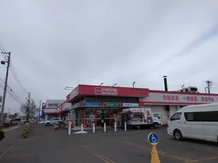 ウエストサイト【1階】の周辺