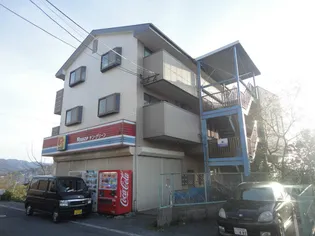 福岡県北九州市八幡東区日の出2【マンション】の外観