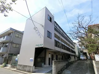 アリスヴィラの画像