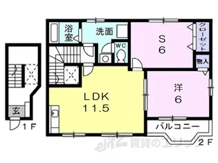 カーサ セレーノ【2階】の間取り