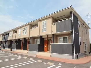 シャトーフレイズAの画像