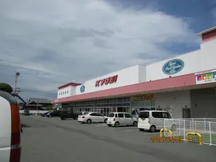 サンハイツ【3階】の周辺