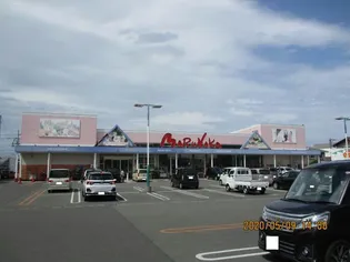 サンハイツ【3階】の周辺