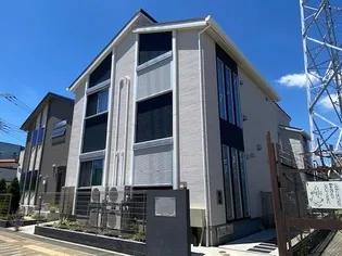 グランディールの画像