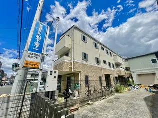 エヌエムヴァンキャトフの画像