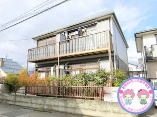 長野県長野市大字南長池【アパート】の外観